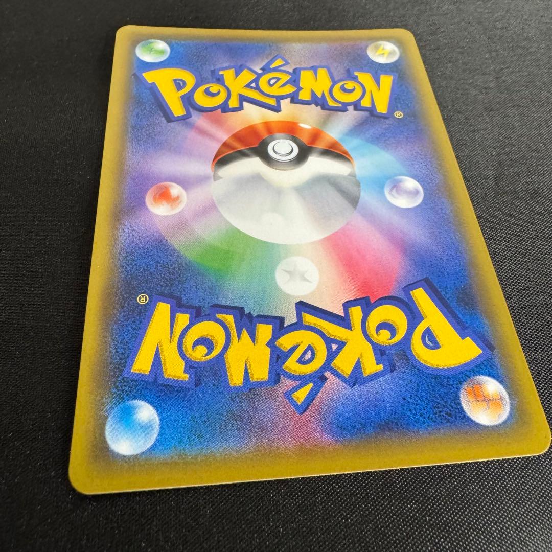 【美品】カスミ＆カンナ SR タッグオールスターズ あんしん鑑定可