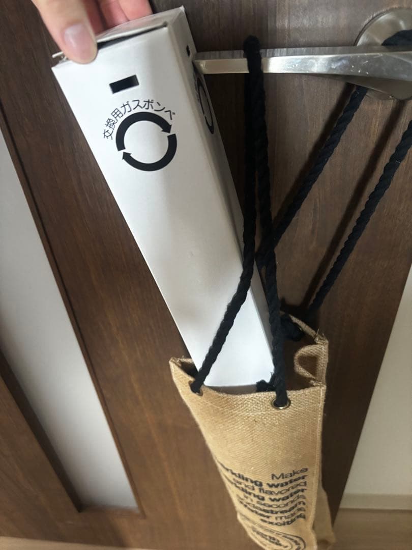 ａａｒｋｅ【国内正規品】対応高級ステンレス製炭酸水サーバー専用ペットボトル付き