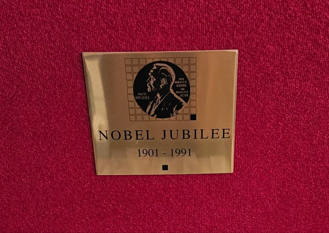 NOBEL JUBILEE ノーベル ジュビリー カトラリーセット 20本 新品