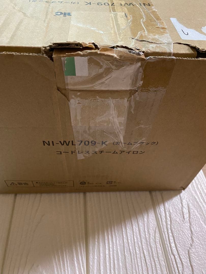 【新品★未使用】Panasonic コードレスアイロン NI-WL709-K