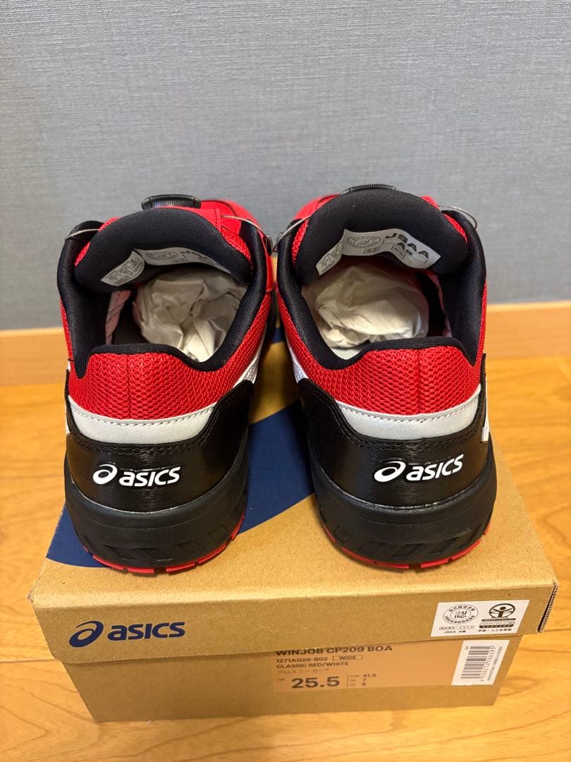 【新品未使用】 ASICS BOAシステム安全靴 レッド