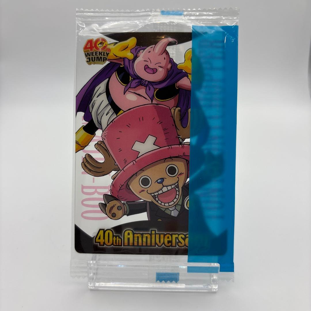 ジャンプ40周年 ドラゴンボール ワンピース カード ６枚セット
