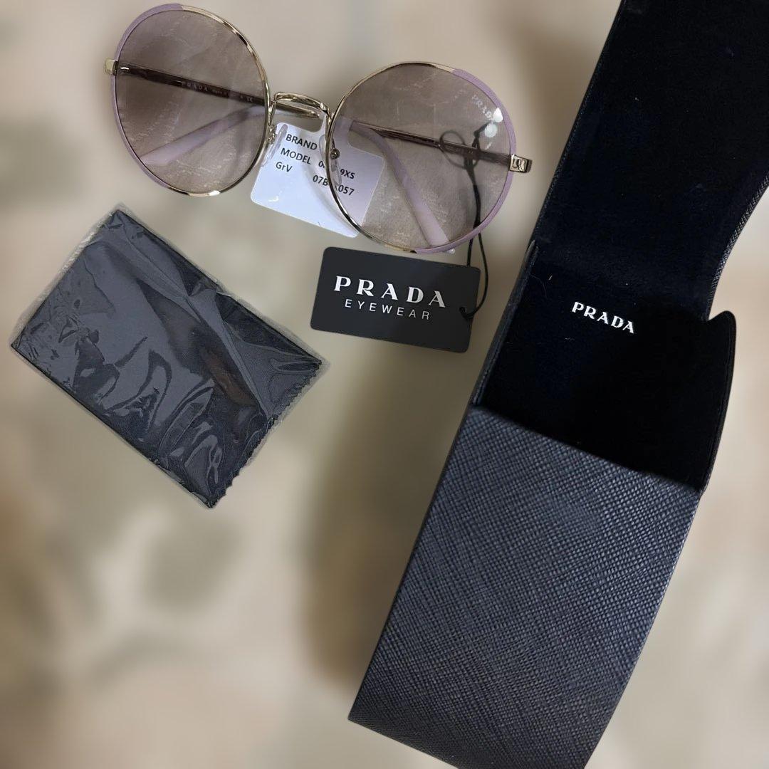 PRADA サングラス 07BA57 グラデーション紫