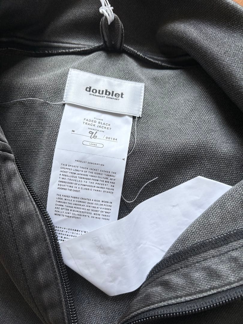 Doublet トラックジャケット　FADED TRACK JACKET