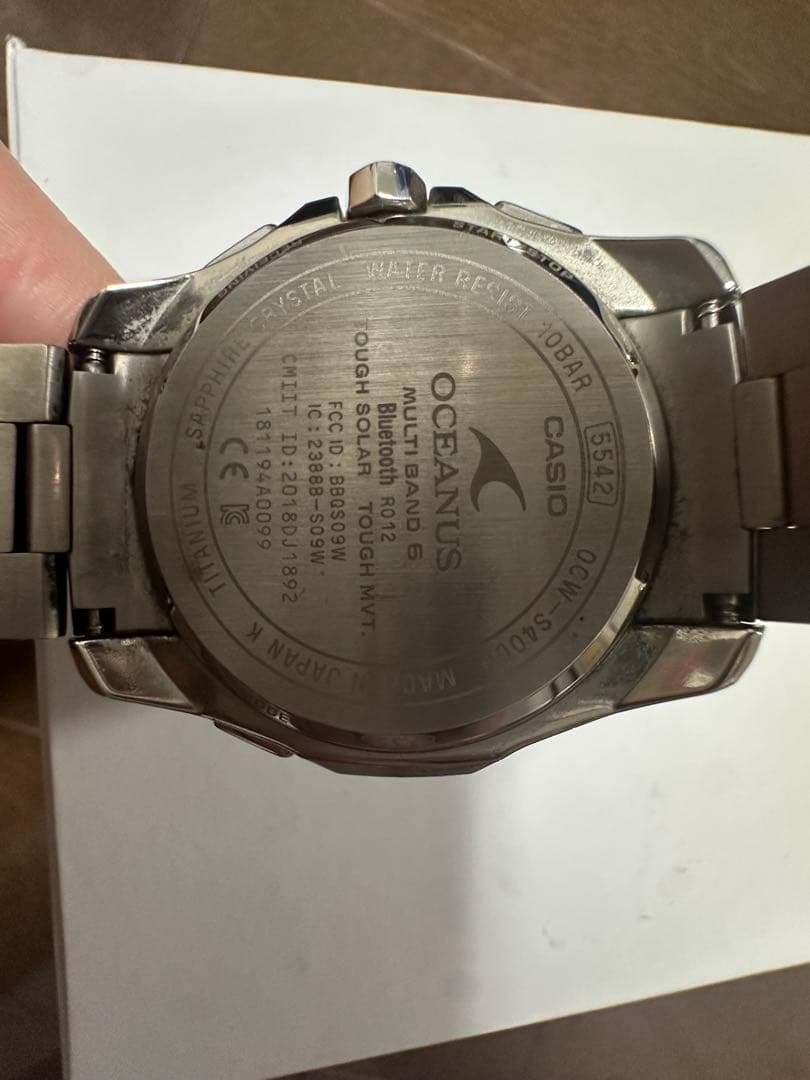 ★レア限定品 カシオ オシアナス OCW-S4000E