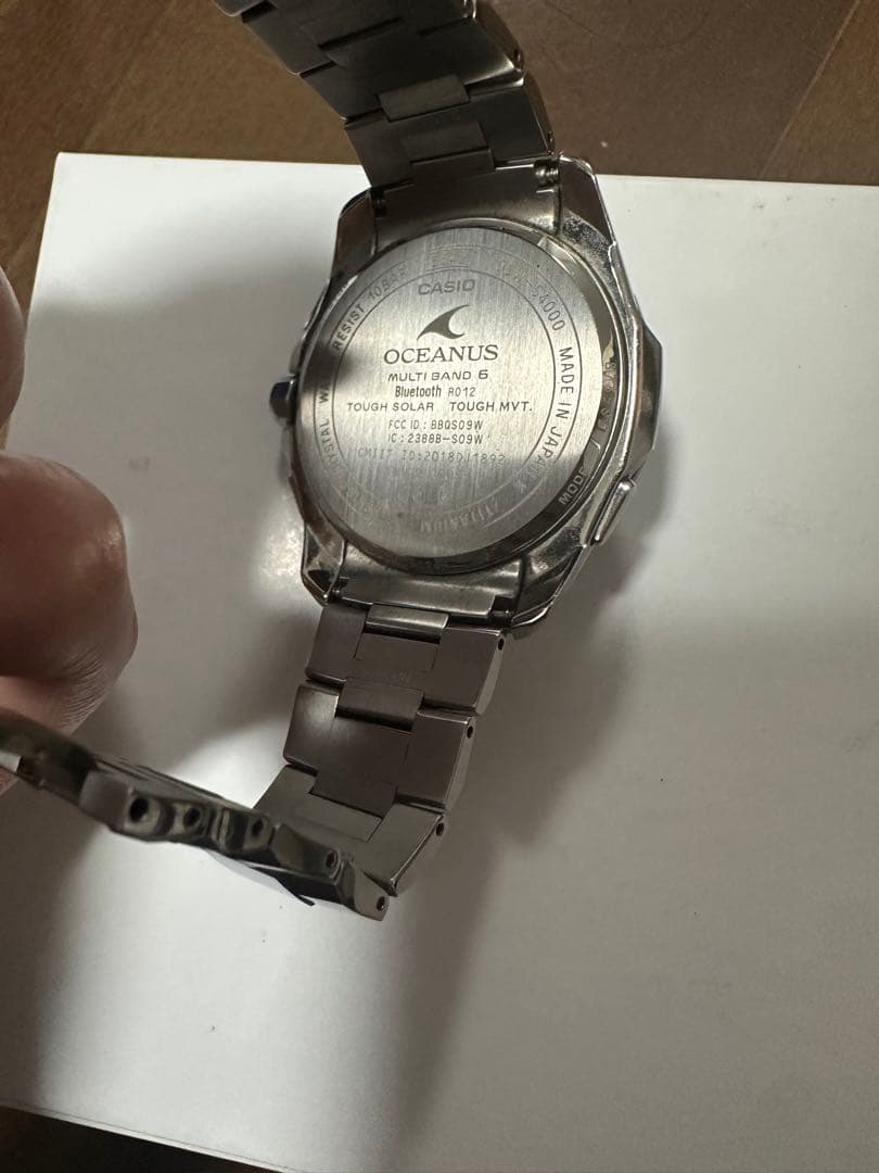 ★レア限定品 カシオ オシアナス OCW-S4000E