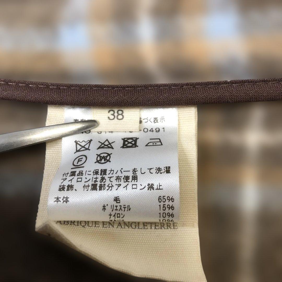 【美品】英国製 ロンドントラディッション×シップス ダッフルコート M ロング丈