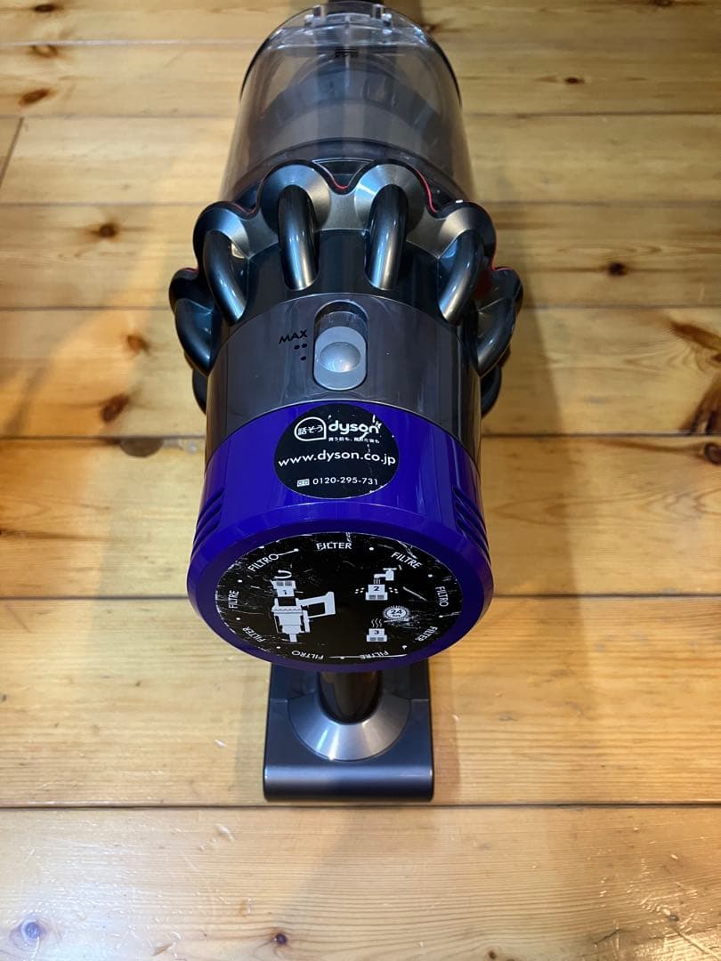 ダイソン Dyson V10（SV12） 動作品