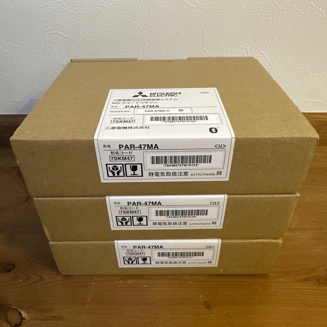 三菱　エアコン用リモコン PAR-47MA 3個