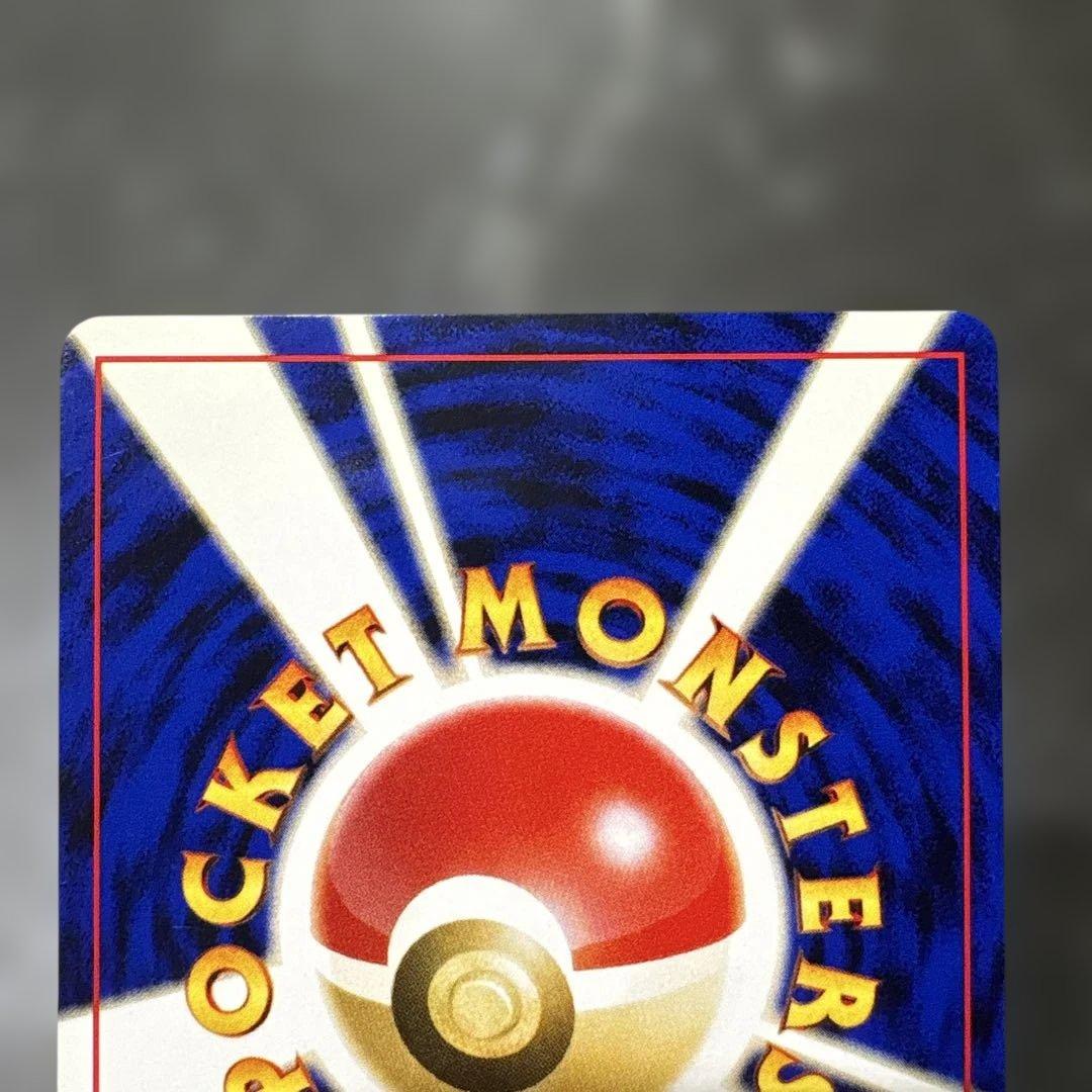 旧裏 ブラッキー 十字ホロ 大玉ホロ ポケモンカード