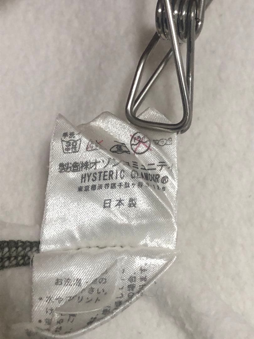 Hysteric Glamour ヒステリック グラマー パーカー Ｌ