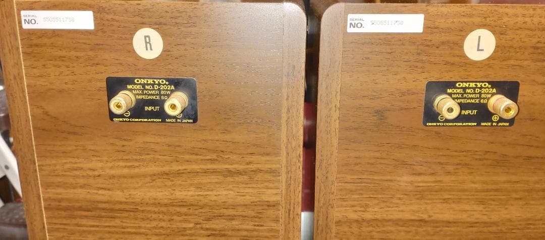 (動作品/エッジ交換済) Onkyo D-202A ブックシェルフスピーカーペア