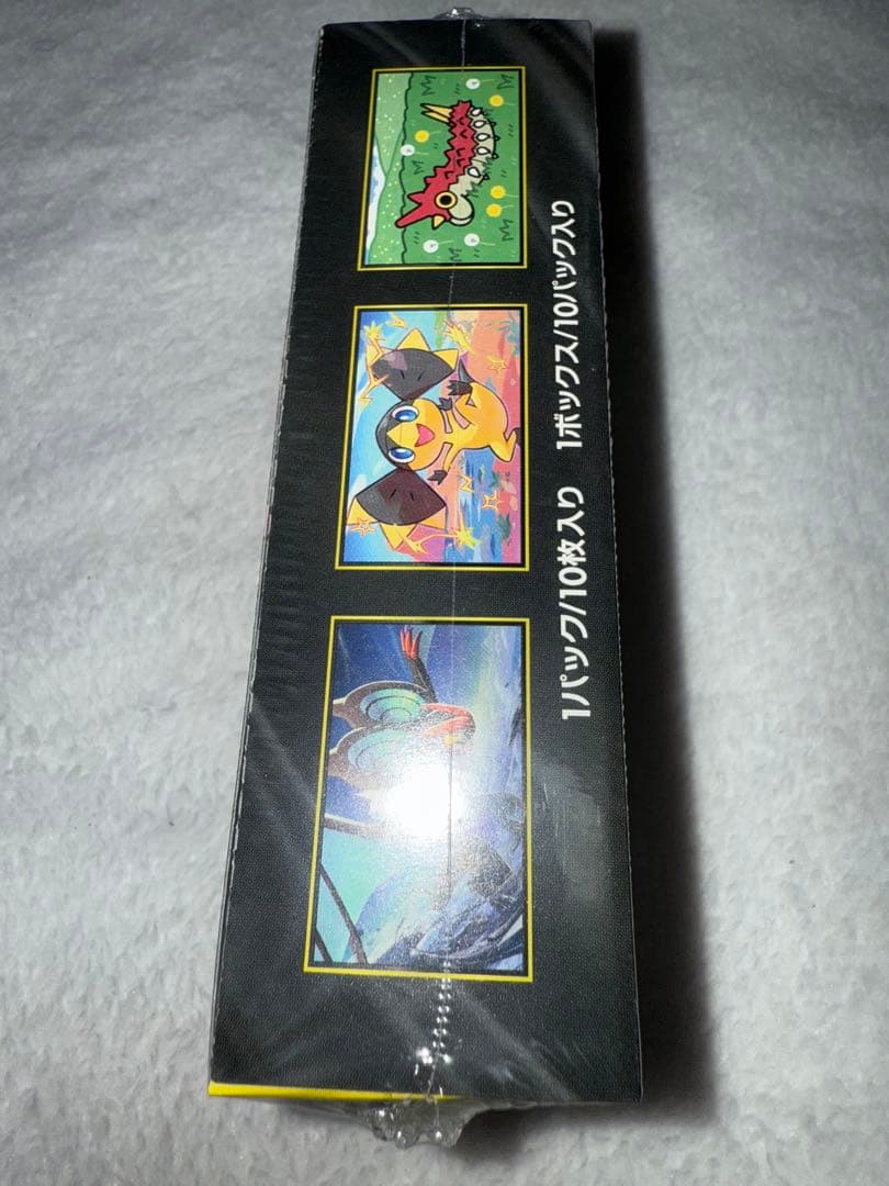 [新品未開封] ポケカ シュリンク付き未開封BOX　MEGAドリームex