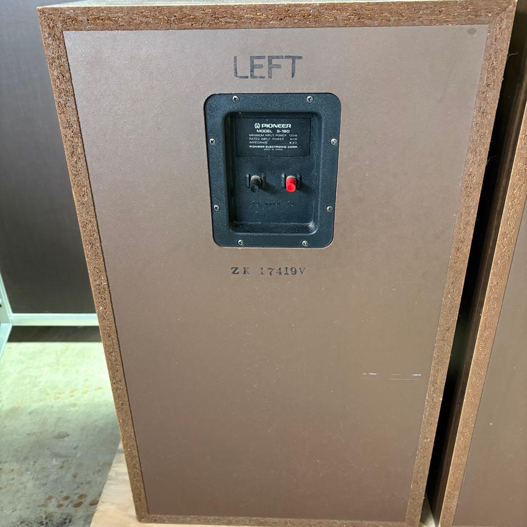 t*t様 スピーカー　パイオニア