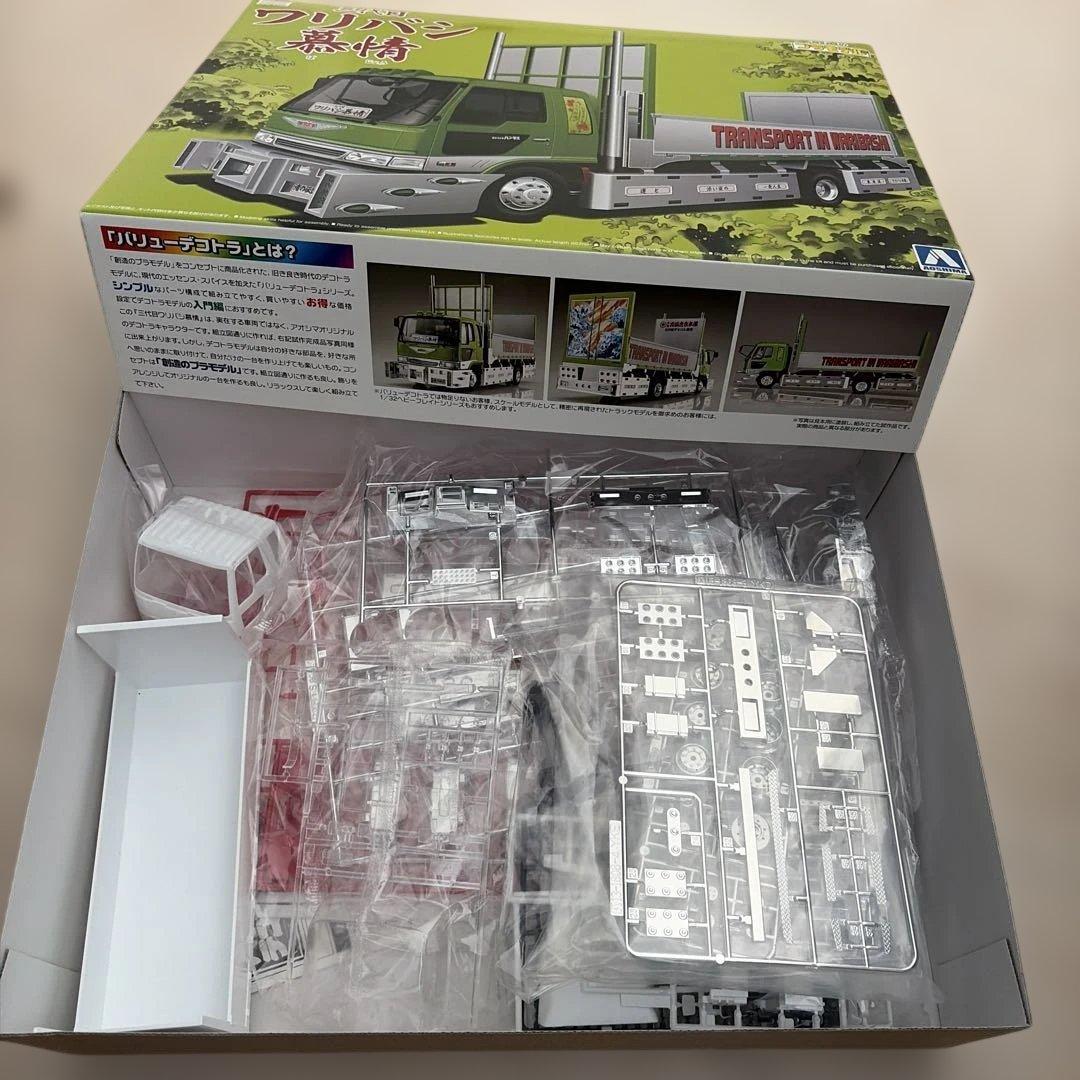 ワリバシ慕情 バリューデコトラ Vol.54