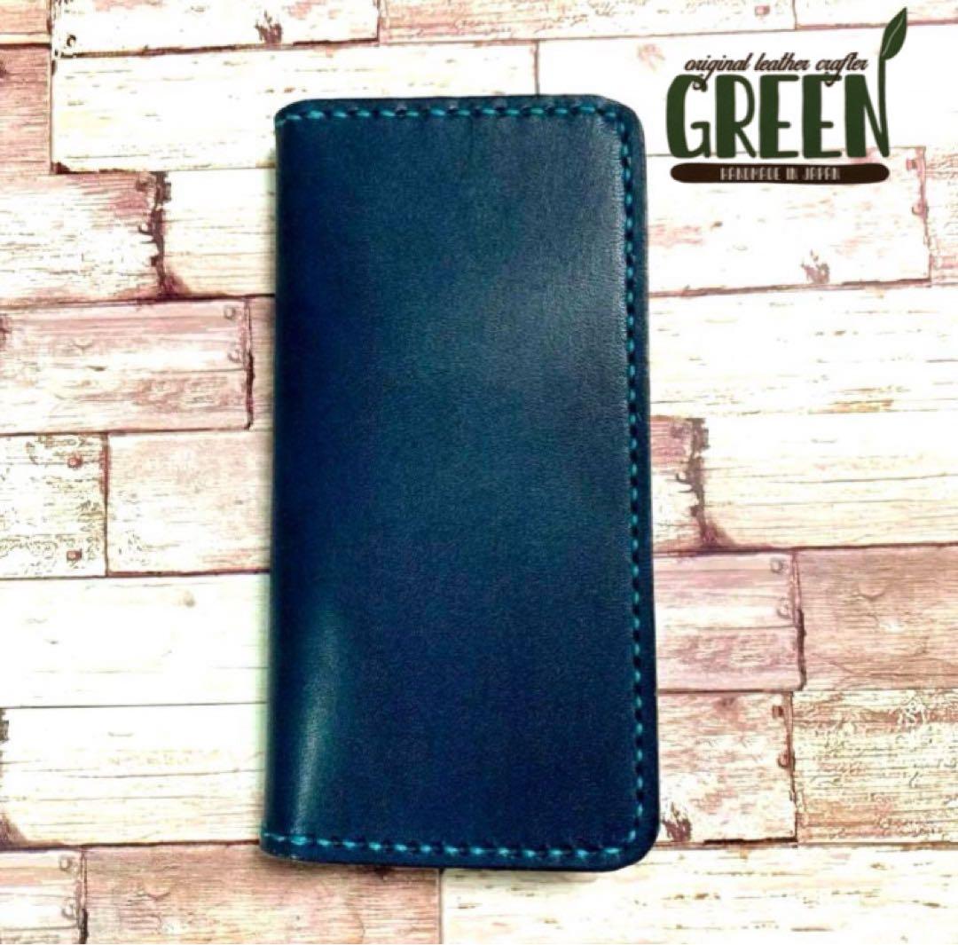 栃木レザー　ネイビー　iPhoneケース　スマホケース　本革　手帳型　ポケット付