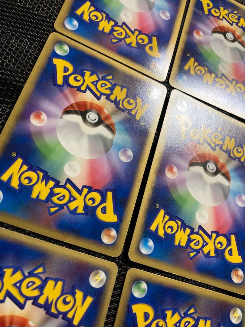 ポケモンカード　まとめ売り　11枚　LV.X タッグチーム　ex