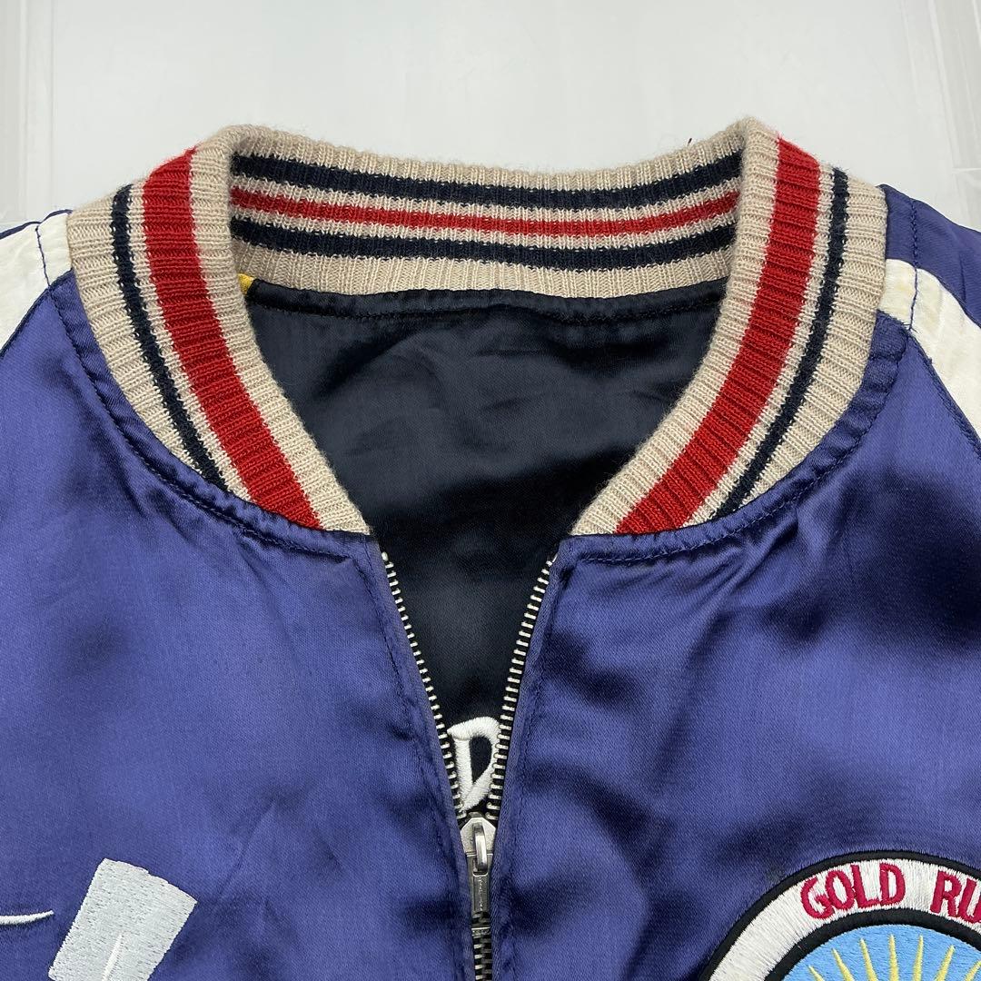 STUDIO D'ARTISAN 30周年スカジャン リバーシブル