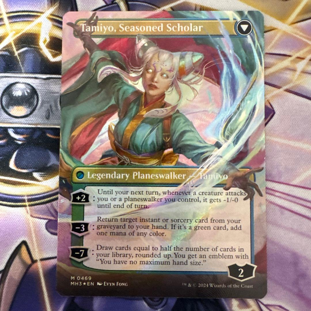 MTG 英語　テクスチャー・Foil 知りたがりの学徒、タミヨウ