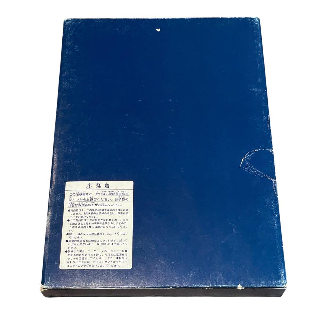 【惜別✨】　TOMIX ユーロライナー　7両セット　Nゲージ　12系　92636