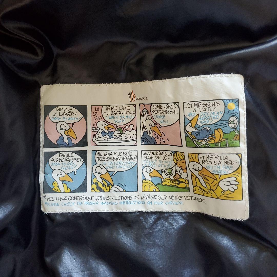 MONCLER モンクレール ダウン