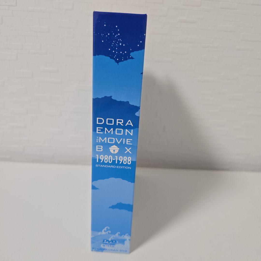 ☆ドラえもん*映画*dvd BOX☆ 1980-1988