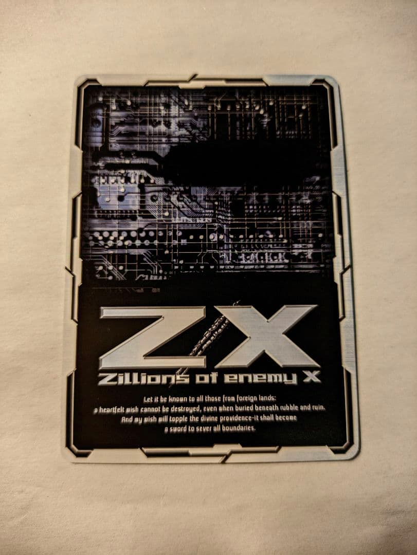 ゼクス　Z/X　IGR 上柚木綾瀬 B22-120