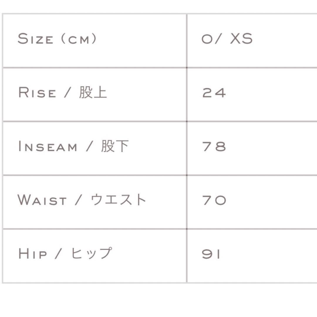 【美品】seya. TOFU JEANS 25ss