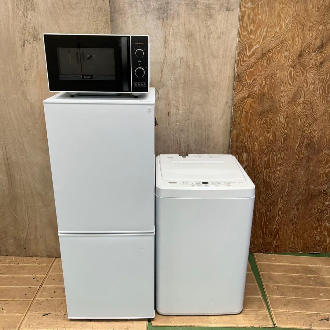 771 ホワイトカラー　冷蔵庫　洗濯機　フラットレンジ　セット　小型　一人暮らし