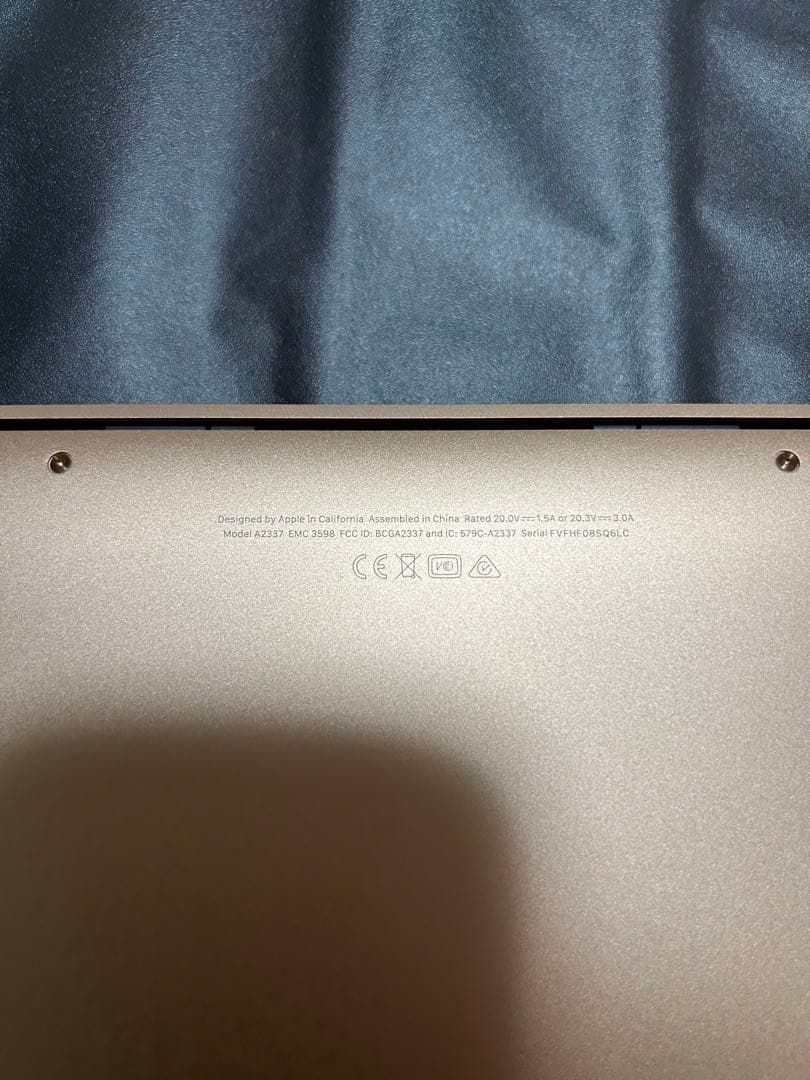 【美品】MacBook Air 13-inch M1 8GB 256GB