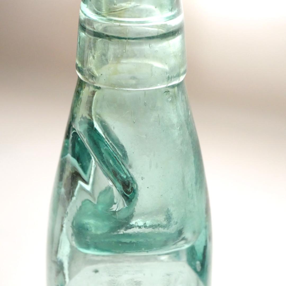 明治大正のラムネ瓶 大連・兒嶋製氷所 児嶋幸吉 兒嶋 満洲国 ガラス瓶 鳥取