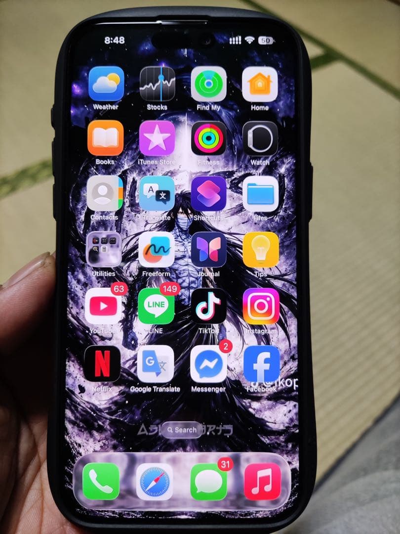 スマートフォン本体 Iphone 15 Pro Max