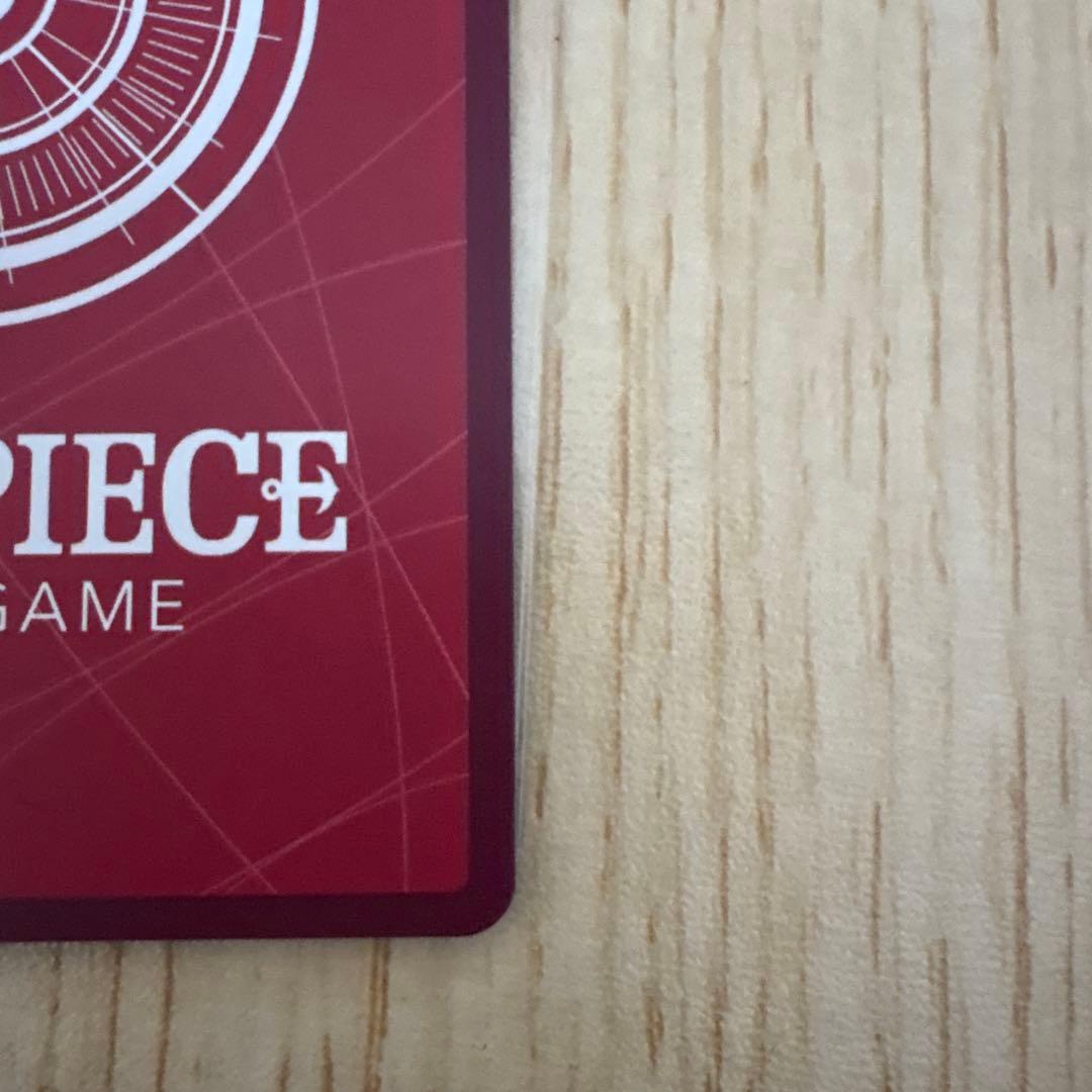 シャンクス　プロモ　リーダー