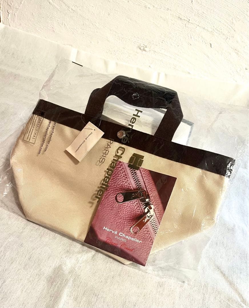 エルベシャプリエ　707C マスティック　モカ　新品未使用　舟形トート