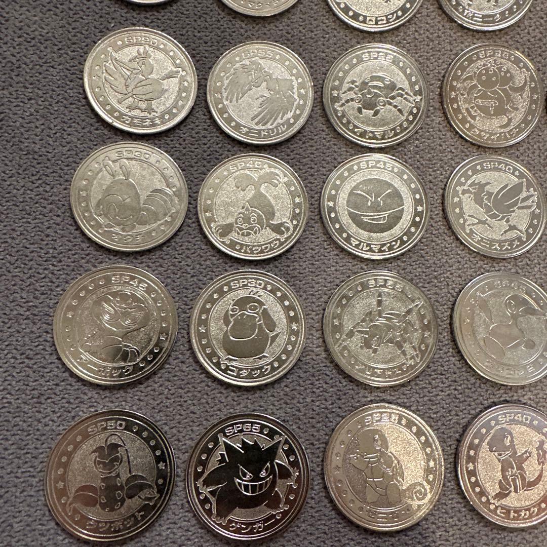 ポケモン　バトル　リザードン含む47枚セット