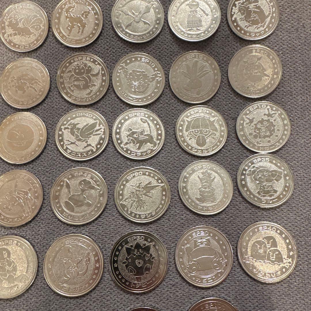 ポケモン　バトル　リザードン含む47枚セット