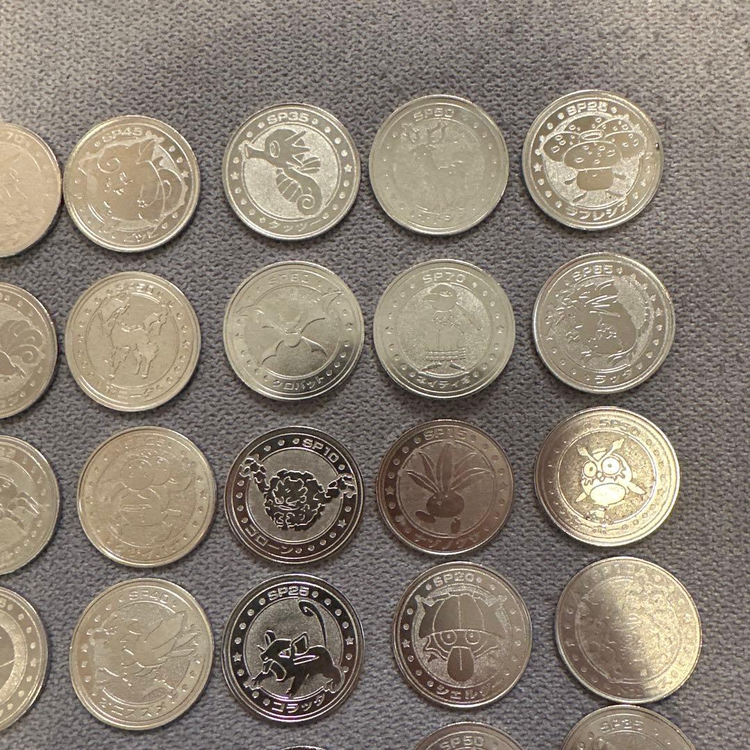 ポケモン　バトル　リザードン含む47枚セット