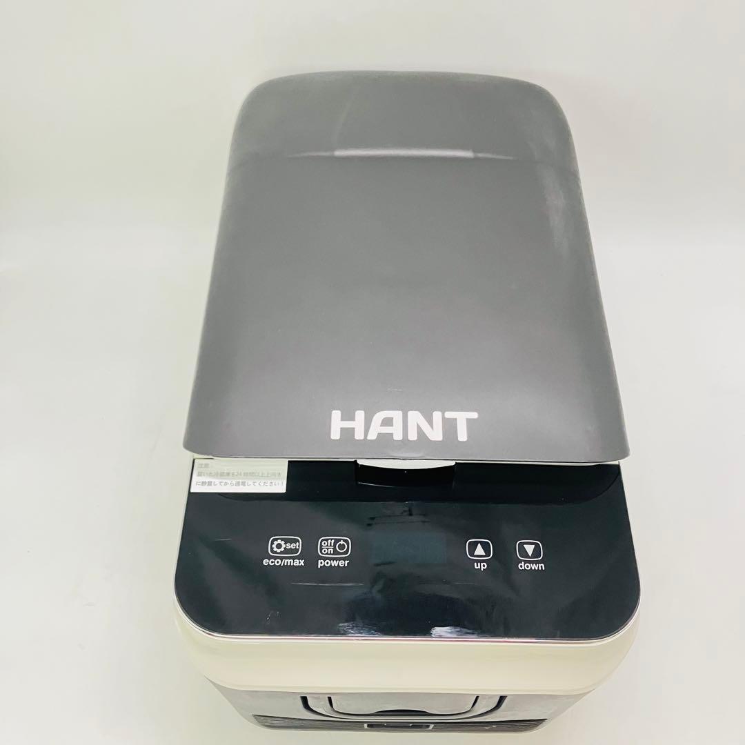 【美品・付属品完備】HANT ポータブル冷凍冷蔵庫 BCD18/18L