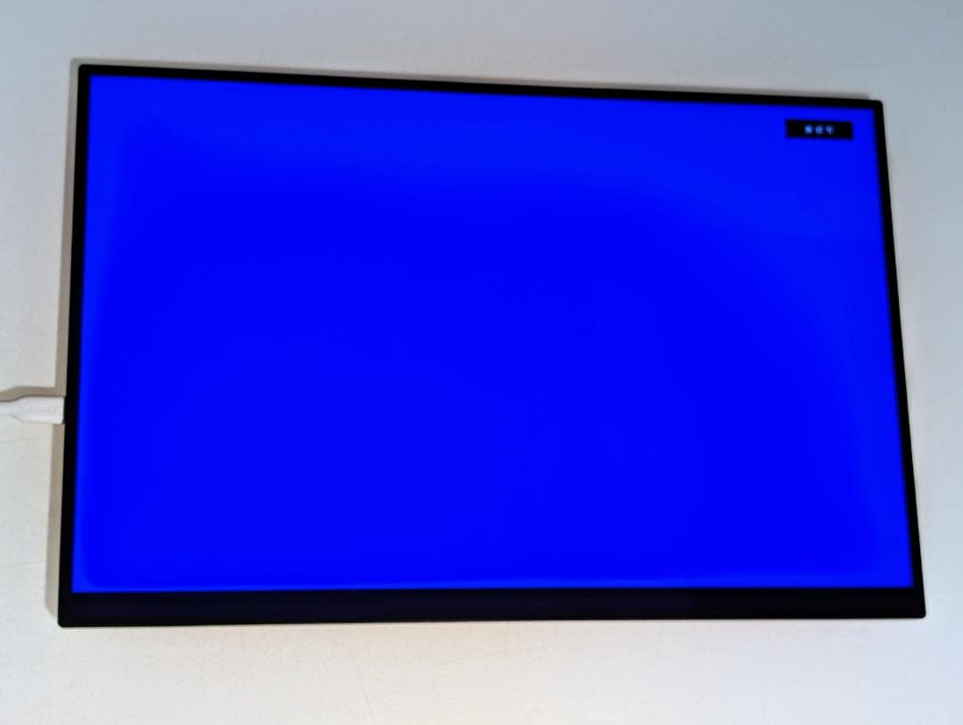 LANMEYモバイルモニター 16\" 144Hz 2.5K S16P【美品】