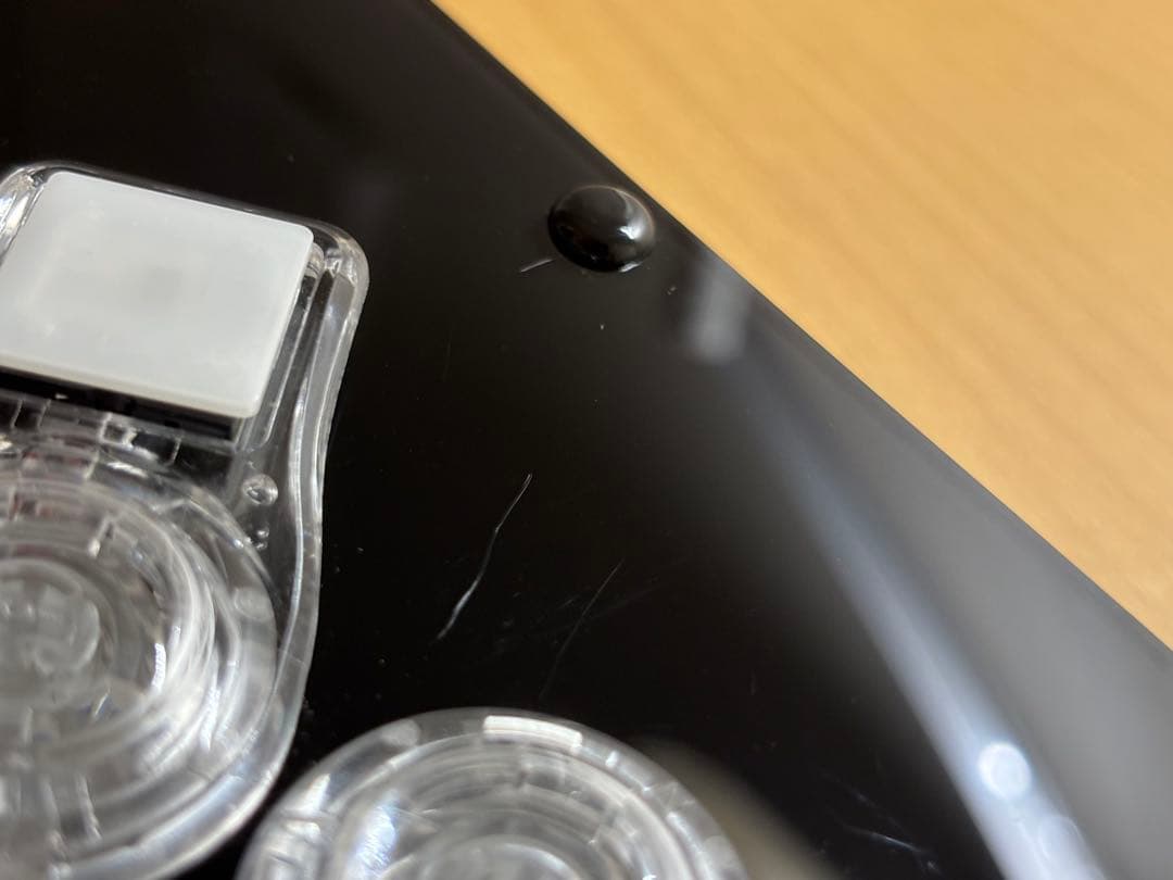 Hit Box Ultra ヒットボックスウルトラ