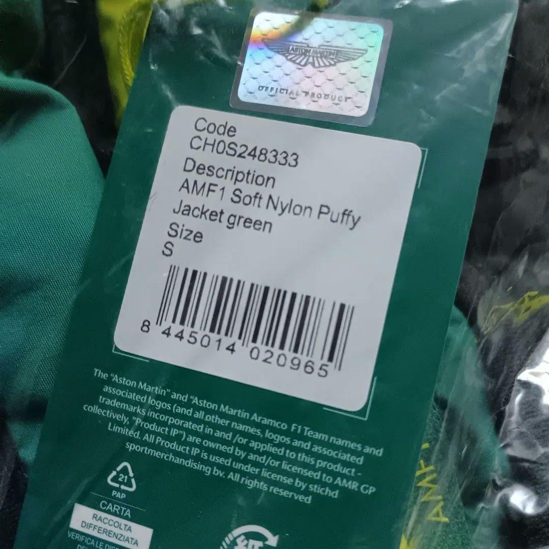 KIMOAキモアパフィージャケット ASTON MARTIN F1 Team x