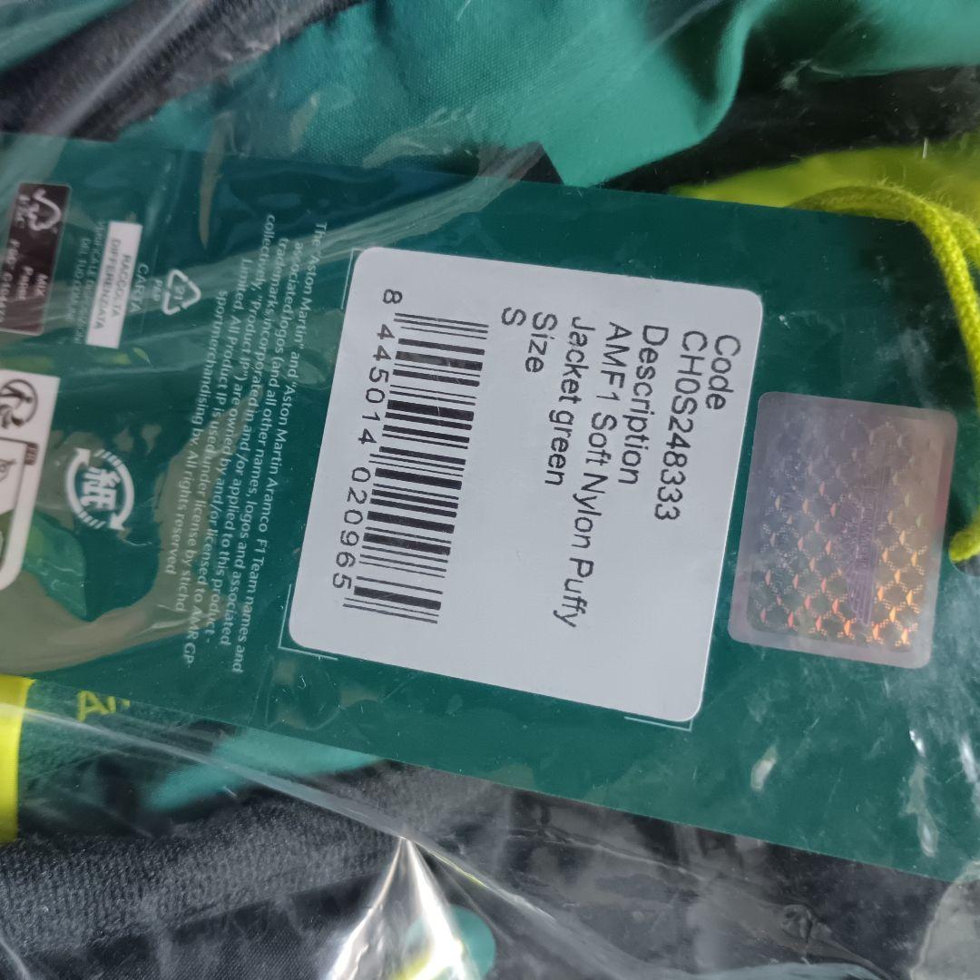 KIMOAキモアパフィージャケット ASTON MARTIN F1 Team x