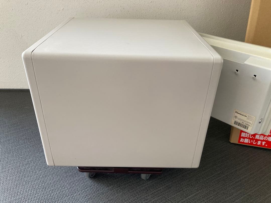 Sentry Safe ファイアーセーフ テンキー式耐火金庫 SB0507