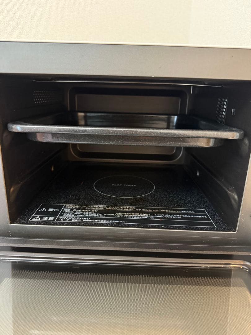 Panasonic オーブンレンジ ホワイト NE-FS300