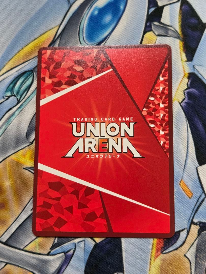 ユニオンアリーナ　シャンフロ　サイガ-0 SR★★ パラレル サイガ 0 星2