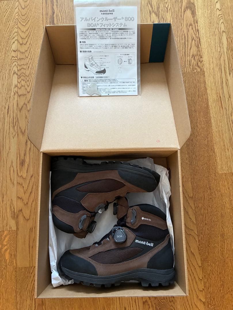モンベル　アルパインクルーザー　800 BOA ダイヤル　レディース