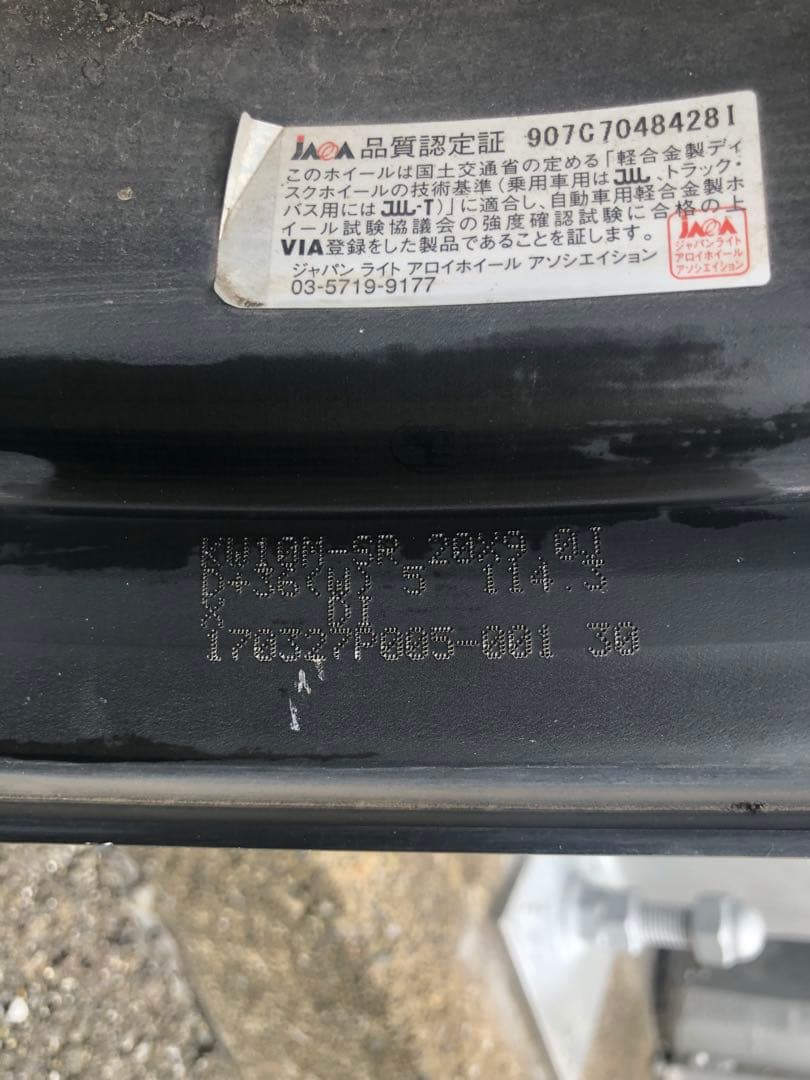 SUNWORK ワーク ジスタンス W10M 20インチ 9J 9.5J