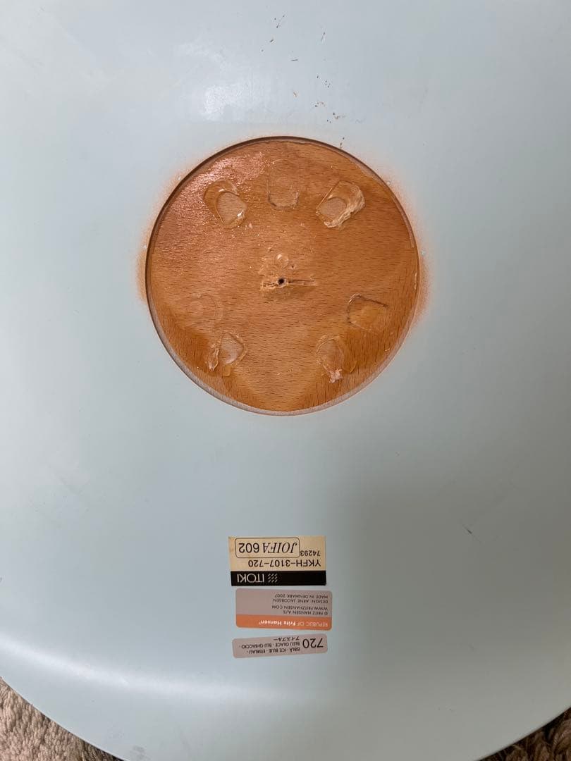 セブンチェア　ライトブルー