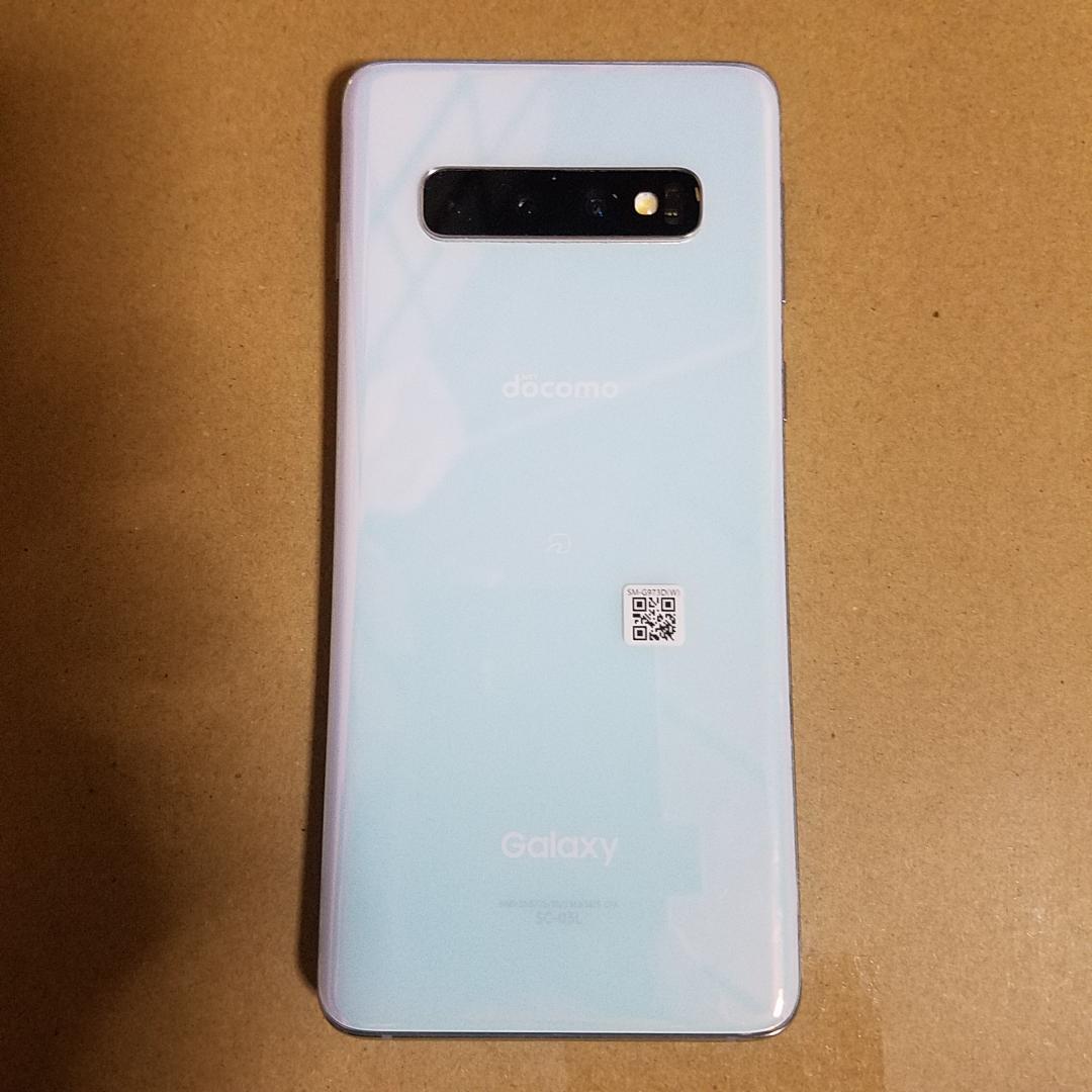 Galaxy S10 docomo プリズムホワイト