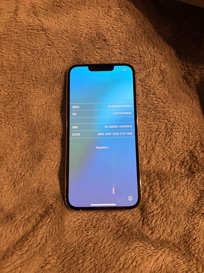 Apple iPhone 13pro ホワイト 本体